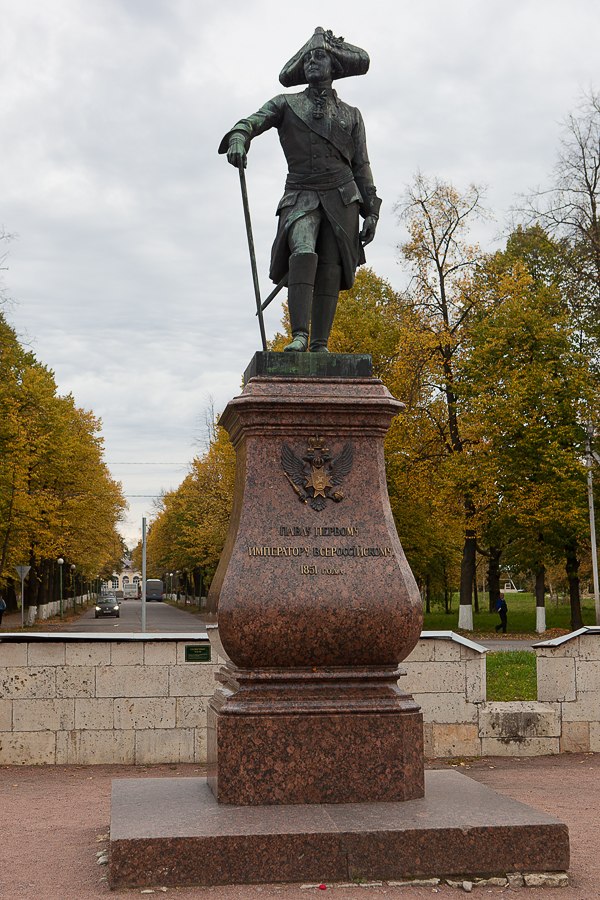 Гатчина Памятник Павлу I